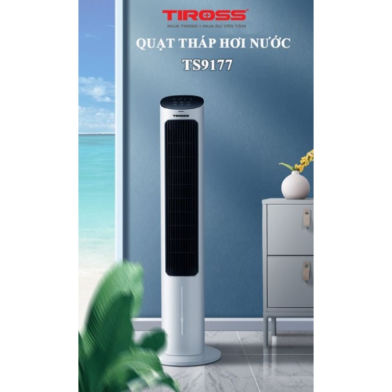 Quạt tháp hơi nước Tiross TS91770