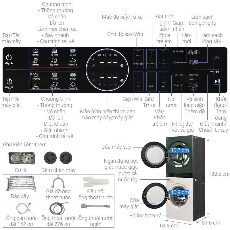 Tháp giặt sấy LG giặt 25 kg - sấy 17 kg WT2517NHEG ABGPEVN1