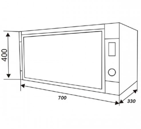 Máy sấy bát Malloca MDC-33A0